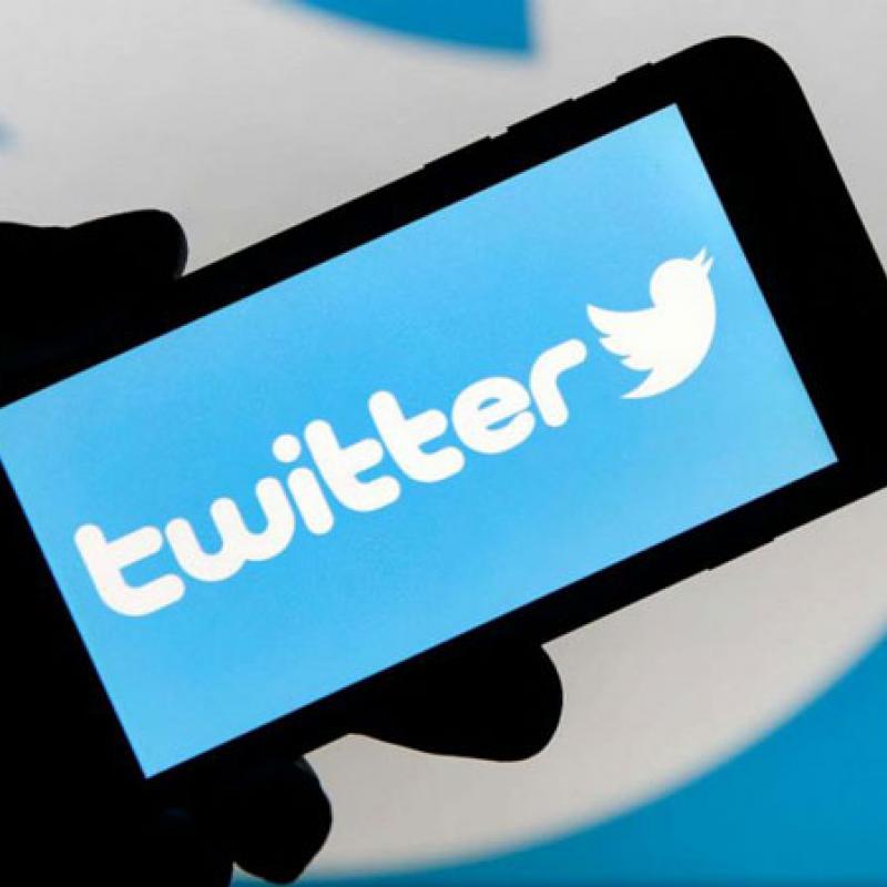 Phần mềm nuôi nick Twitter-MaxTwitter pro Phần mềm nuôi nick Twitter-MaxTwitter pro